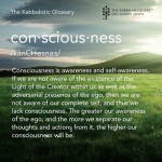 Quotes About THE SELF 5