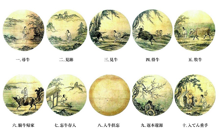 10-bulls-zen-steps-straight-to-enlightenment