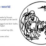 10 Bulls – In The World 10