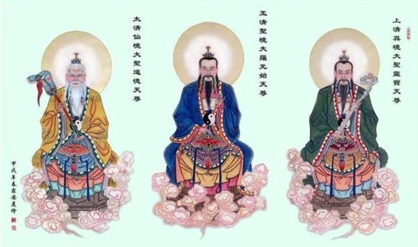 The 3 Treasures Ancient Taoist Wisdom