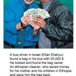 Nothing is worth more than humanity