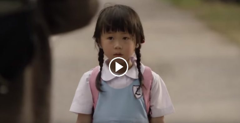 ONE Of The MOST Emotional Commercials Ever Made