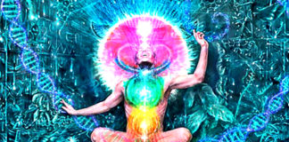 Raise Vibration When Depressed