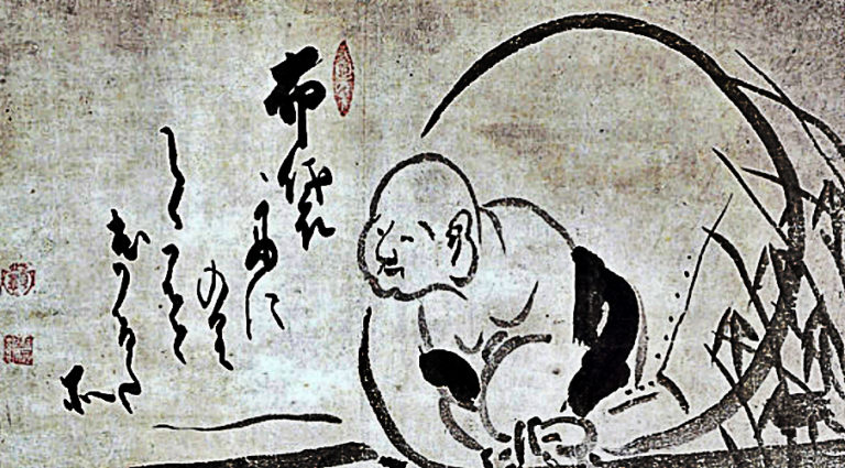 most-inspiring-quotes-by-founder-of-modern-zen