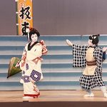 Japanese dance2
