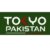 Group logo of Tokyo E Juice Pakistan
